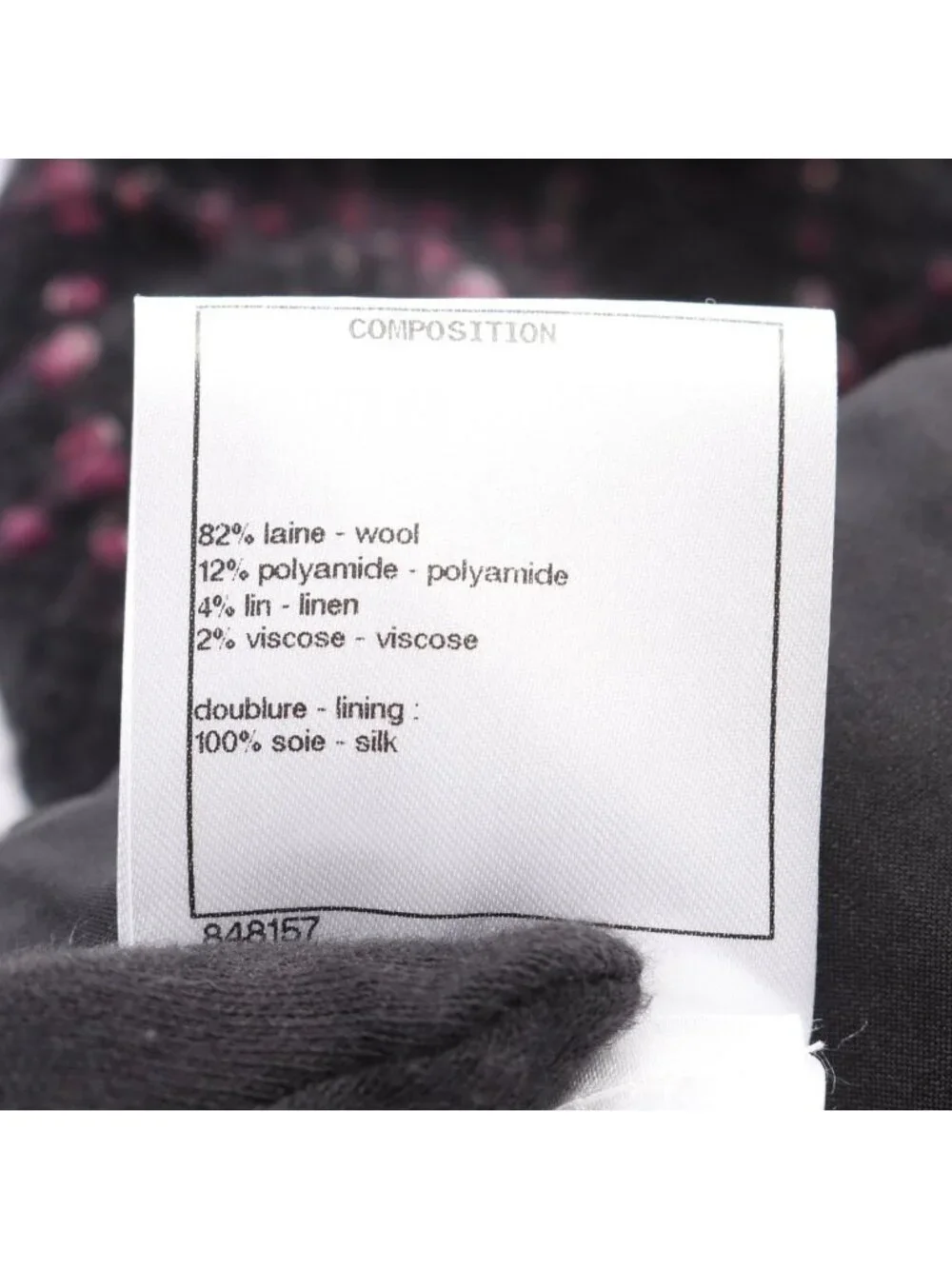 Chanel Skirt CC Logo Button Wool